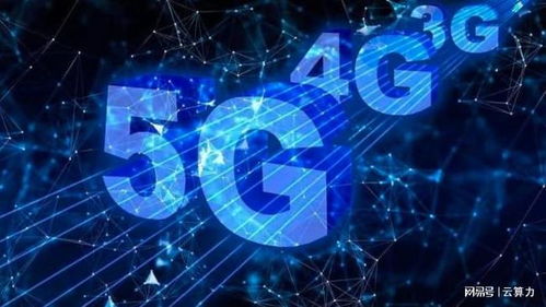 元宇宙建设的硬件与网络技术服务基础