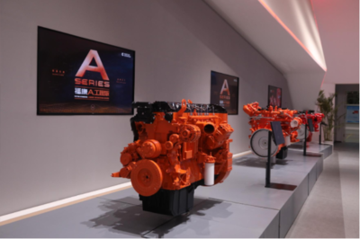 探秘“京彩 517”体验日 数智化应用成果精彩纷呈